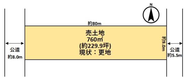 磯城郡田原本町大字金剛寺の売土地