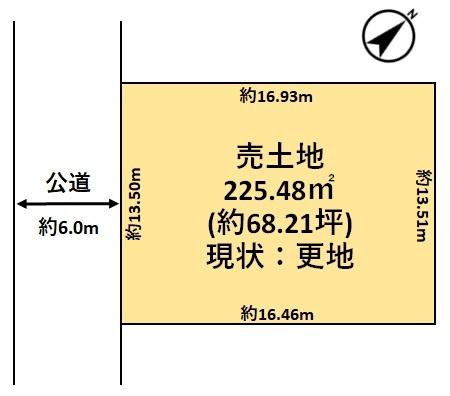 吉野郡大淀町北野　売土地