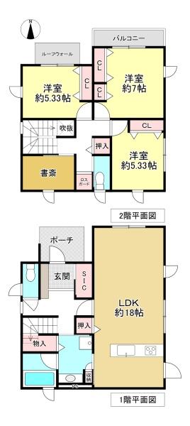 桜井市大字上之庄の中古一戸建て
