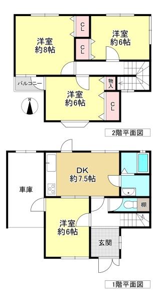 大和高田市三和町　中古テラスハウス