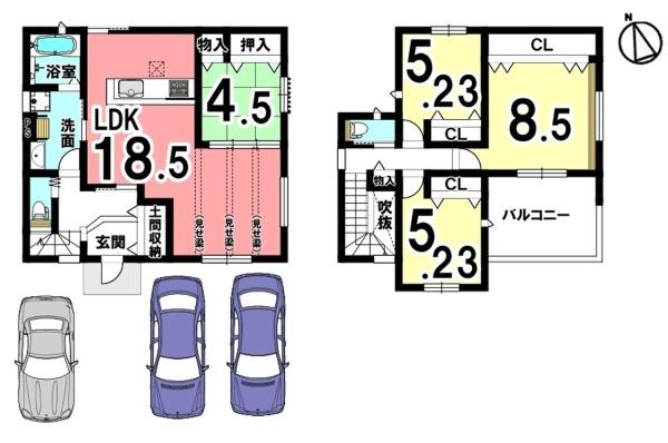 大和高田市東中２丁目の新築一戸建