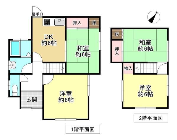 大淀町下渕　中古戸建