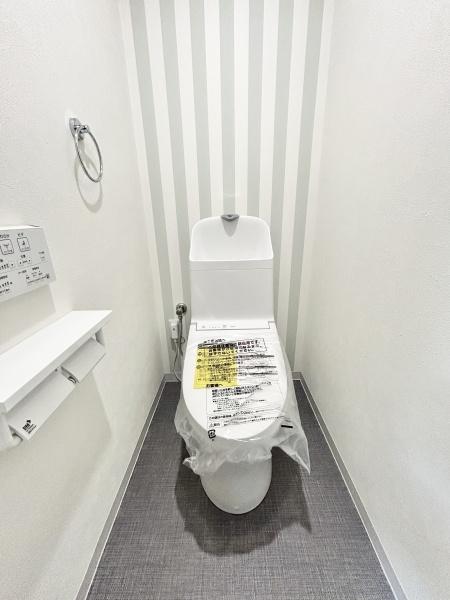 ネオシティ大和高田A棟(トイレ)