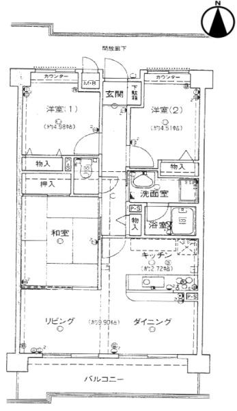 ネオシティ大和高田A棟