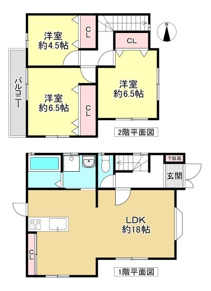 大和高田市旭北町　中古戸建