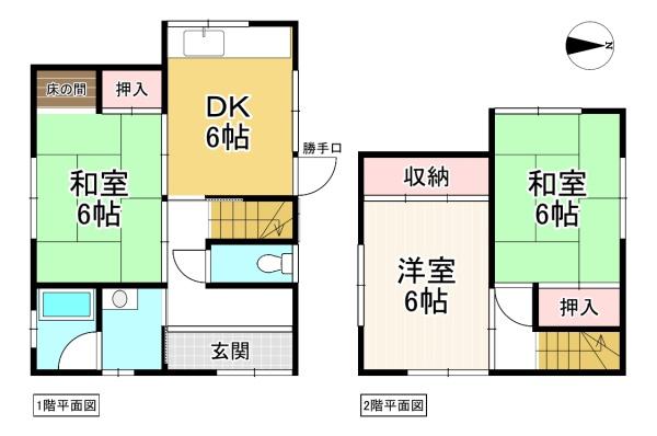 橿原市大軽町の中古一戸建て