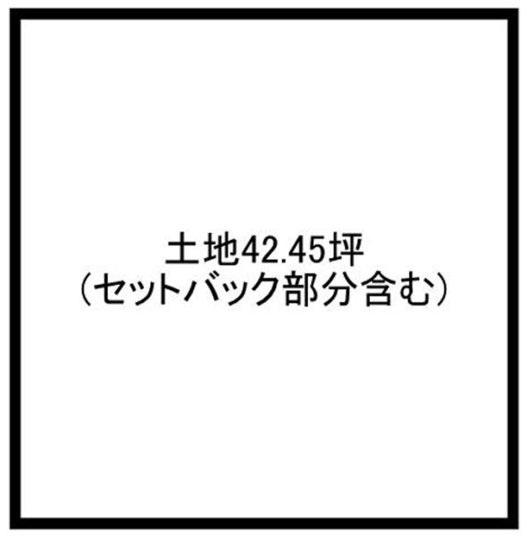 磯城郡田原本町郭内の売土地
