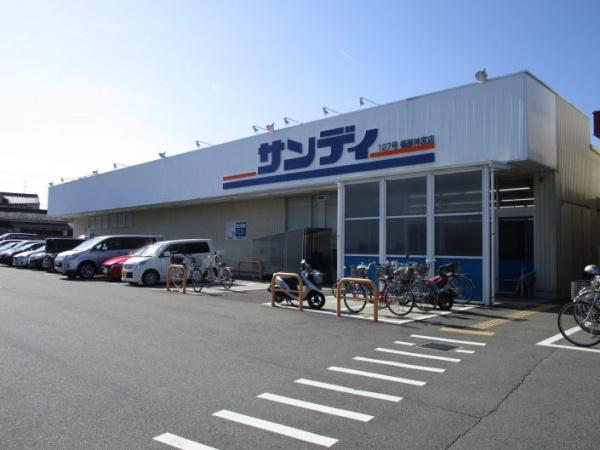 橿原市大軽町の土地(サンディ橿原神宮店)