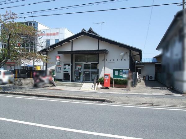 橿原市大軽町の土地(橿原白橿郵便局)