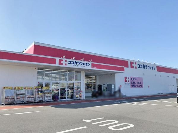 橿原市大軽町の土地(ココカラファイン橿原神宮東店)