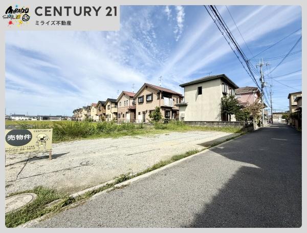橿原市中曽司町　2号地　売土地