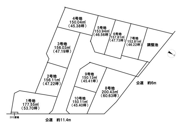 桜井市大字上之庄の売土地