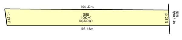 橿原市膳夫町　売土地
