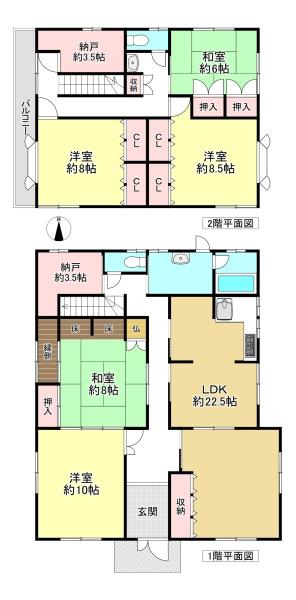 香芝市旭ケ丘４丁目の中古一戸建て