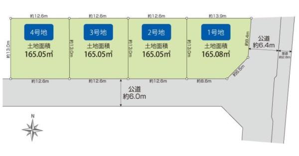 桜井市大字大福の売土地
