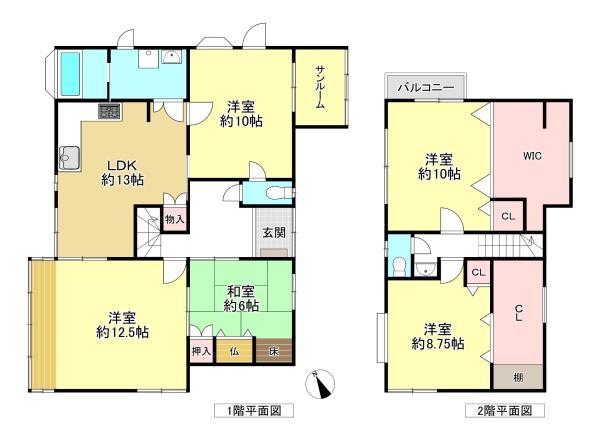 桜井市朝倉台西3丁目　中古戸建