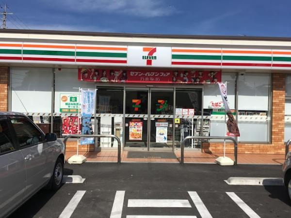 Cマンション9号棟(セブンイレブン橿原西池尻町店)