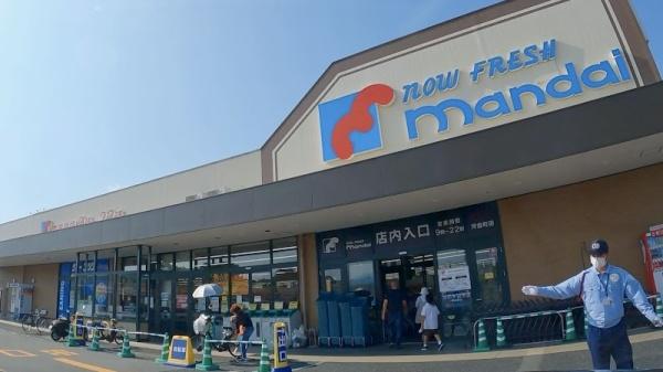 生駒郡斑鳩町目安４丁目の中古一戸建て(万代河合町店)