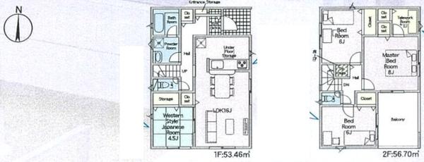 川西町下永第1 全3棟1号棟