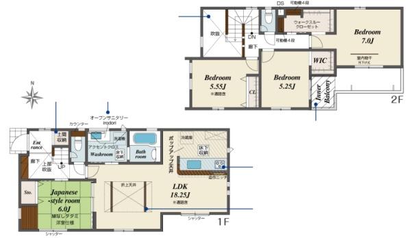 橿原市新口町 全2棟1号棟