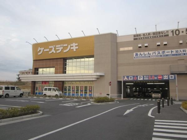 プレステアーバン西大和(ケーズデンキ西大和店)
