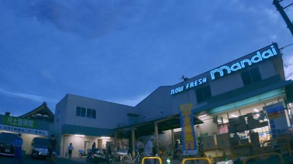 葛城市竹内の土地(万代尺土店)