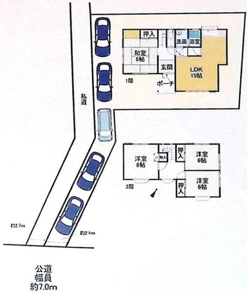 宇陀市榛原天満台東　中古戸建