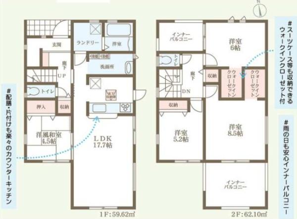 大和高田市曽大根5期　全1棟1号棟