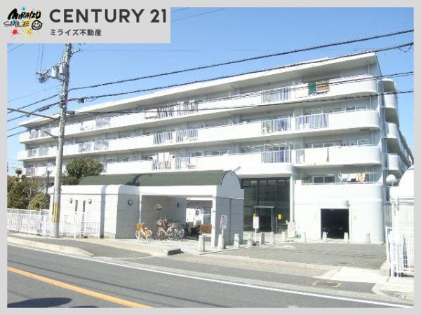 朝倉グリーンマンション
