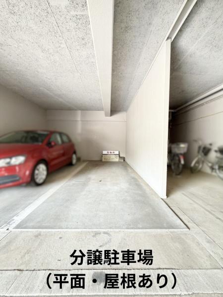 サニークレスト桜井
