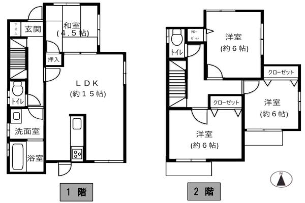 田原本町新木　中古戸建