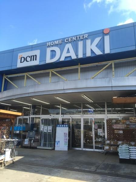 吉野郡大淀町大字土田の土地(DCM大淀西店)