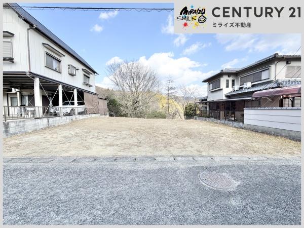 大淀町土田　売土地