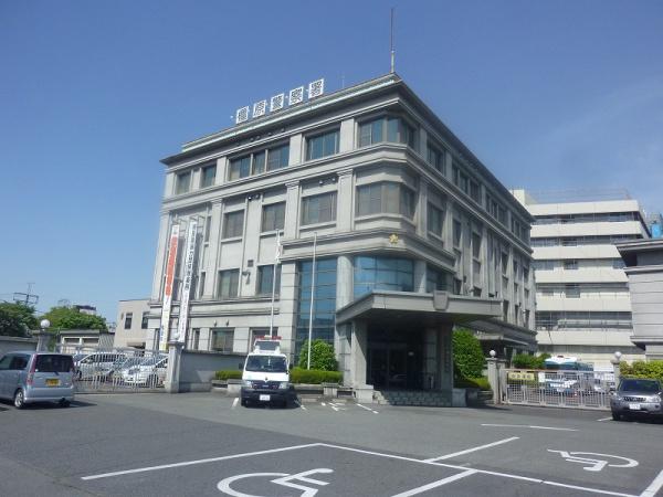 橿原市四分町の土地(橿原警察署)
