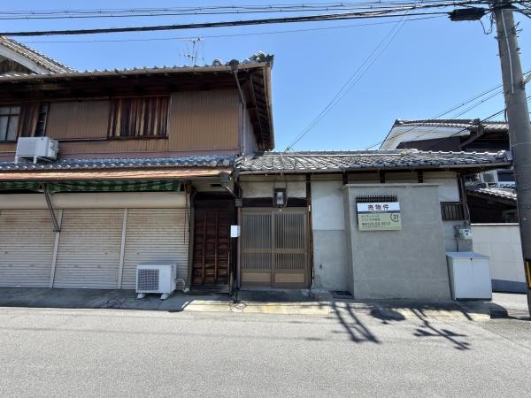 橿原市四分町の土地