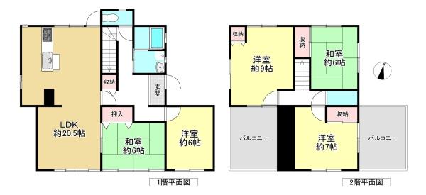 宇陀市榛原天満台西　中古戸建