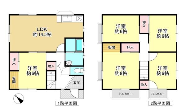 宇陀市榛原天満台西　中古戸建
