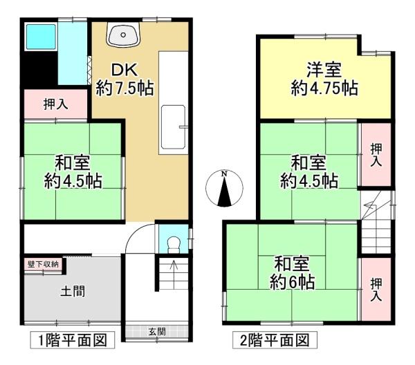 大和高田市礒野南町の中古一戸建て