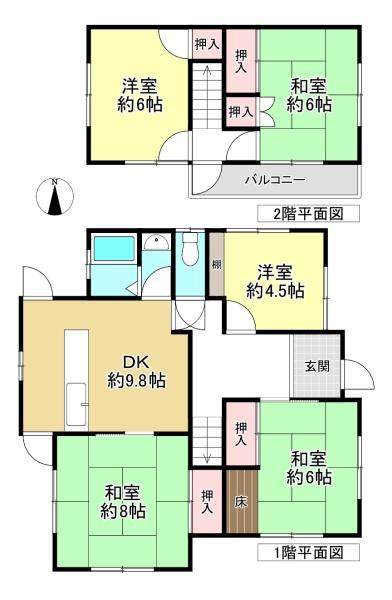 大和高田市築山　中古戸建