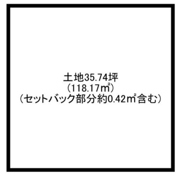 三宅町石見　売土地