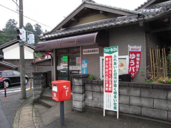 宇陀市室生無山の土地(吐山簡易郵便局)