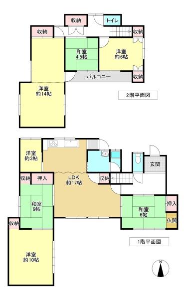 大和高田市有井　中古戸建