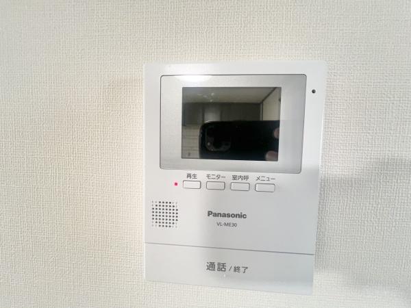 ヌーベル・アミ高田