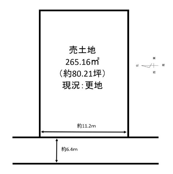 桜井市戒重 売土地