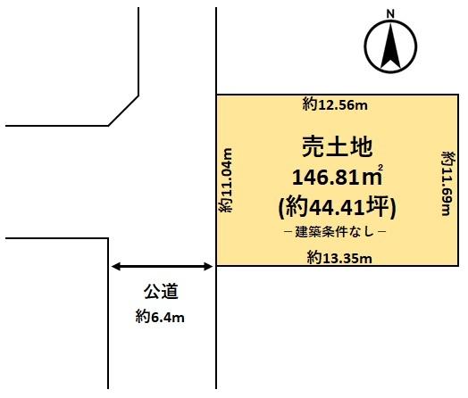 桜井市吉備　売り土地