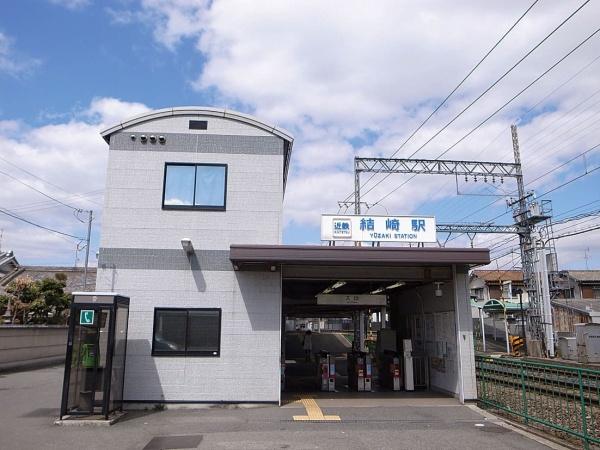 磯城郡三宅町大字石見の土地(結崎駅(近鉄橿原線))