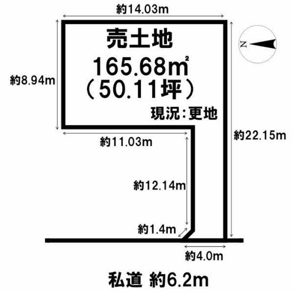 橿原市城殿町　全1区画1号地