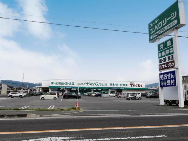 磯城郡田原本町大字阪手の土地(スーパーエバグリーン田原本店)