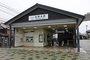 磯城郡田原本町大字阪手の土地(田原本駅(近鉄橿原線))
