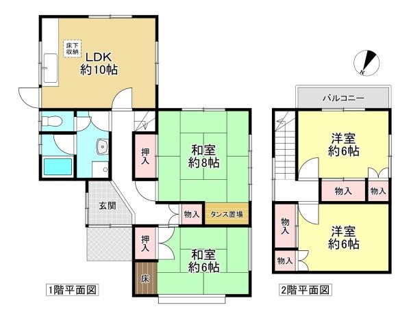 桜井市朝倉台西7丁目　中古戸建